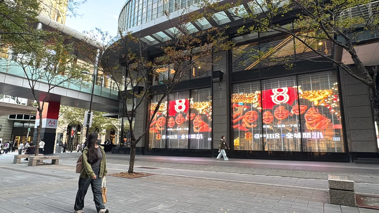 「台中Hi8」的热度持续在全台延烧。民众提供