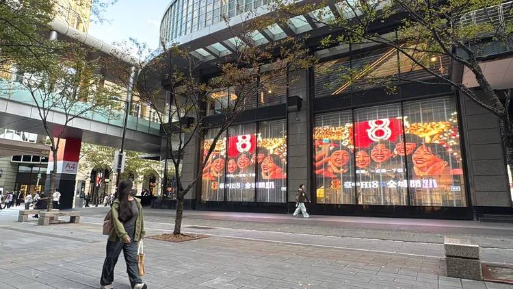 「台中Hi8」的熱度持續在全台延燒。民眾提供