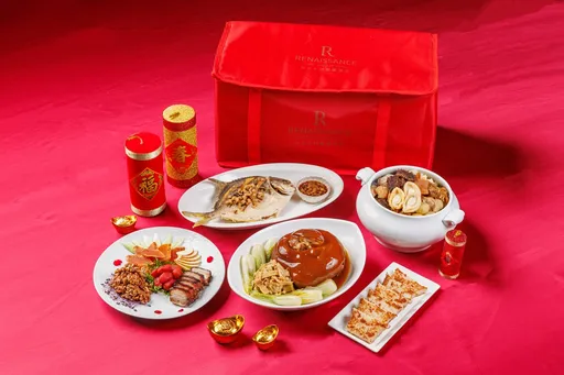 台北士林萬麗酒店冷凍常溫年菜外帶6人份　早鳥優惠開搶4488元起