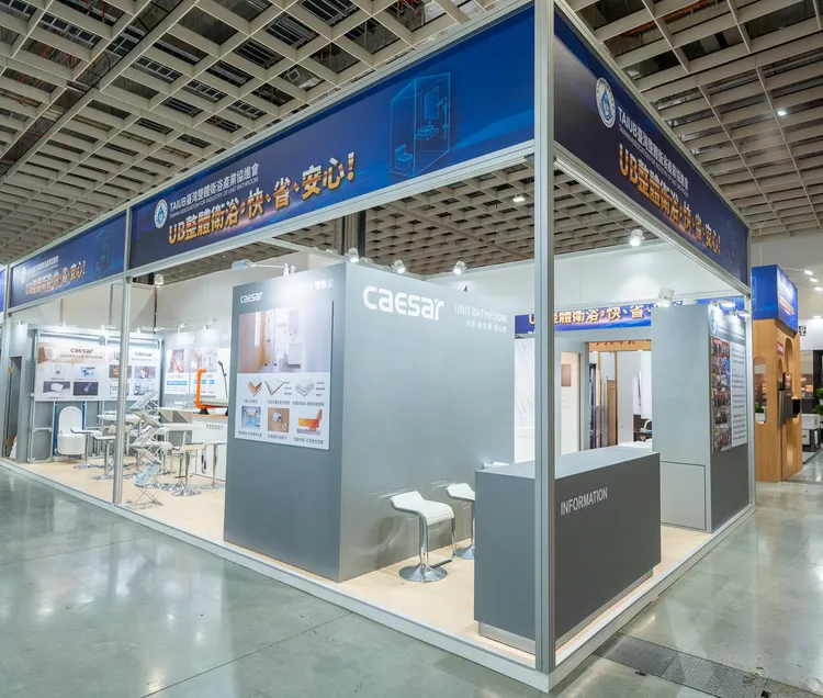 CAESAR凱撒衛浴「彩鋼整體浴室」於台北國際建材展全新亮相。業者提供