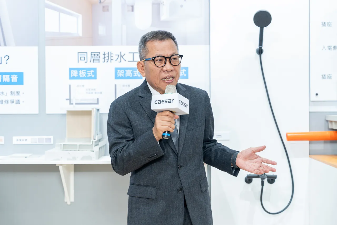 凯撒卫浴董事长萧俊祥表示，整体浴室系统已成主流，凯撒以更成熟的制程，让消费者拥有全新卫浴体验。业者提供
