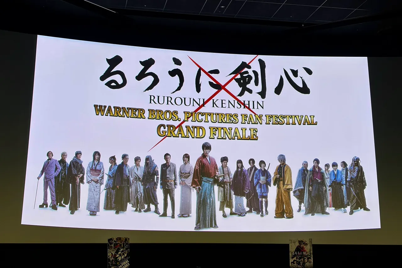 华纳兄弟举行Fan Festival，《神剑闯江湖》压轴登场，翻摄warnerjp X