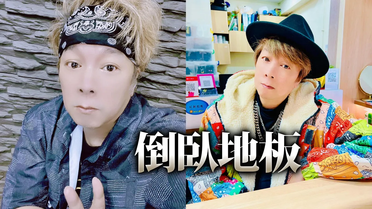 曹西平陈尸三重住处！死亡多时已现尸斑　警初判因病死亡