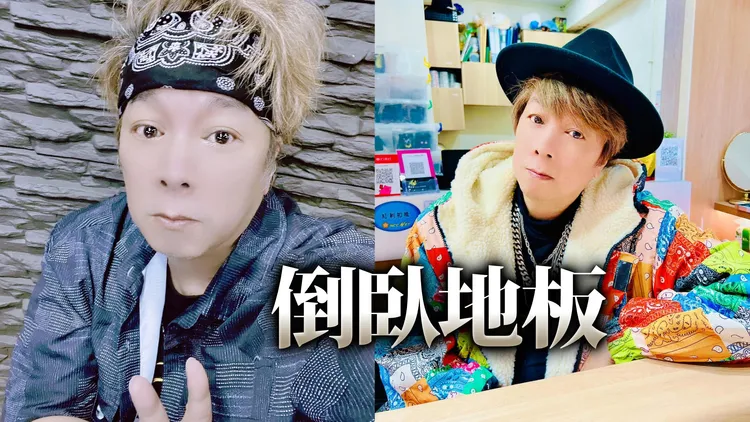 曹西平陈尸三重住处！死亡多时已现尸斑　警初判因病死亡