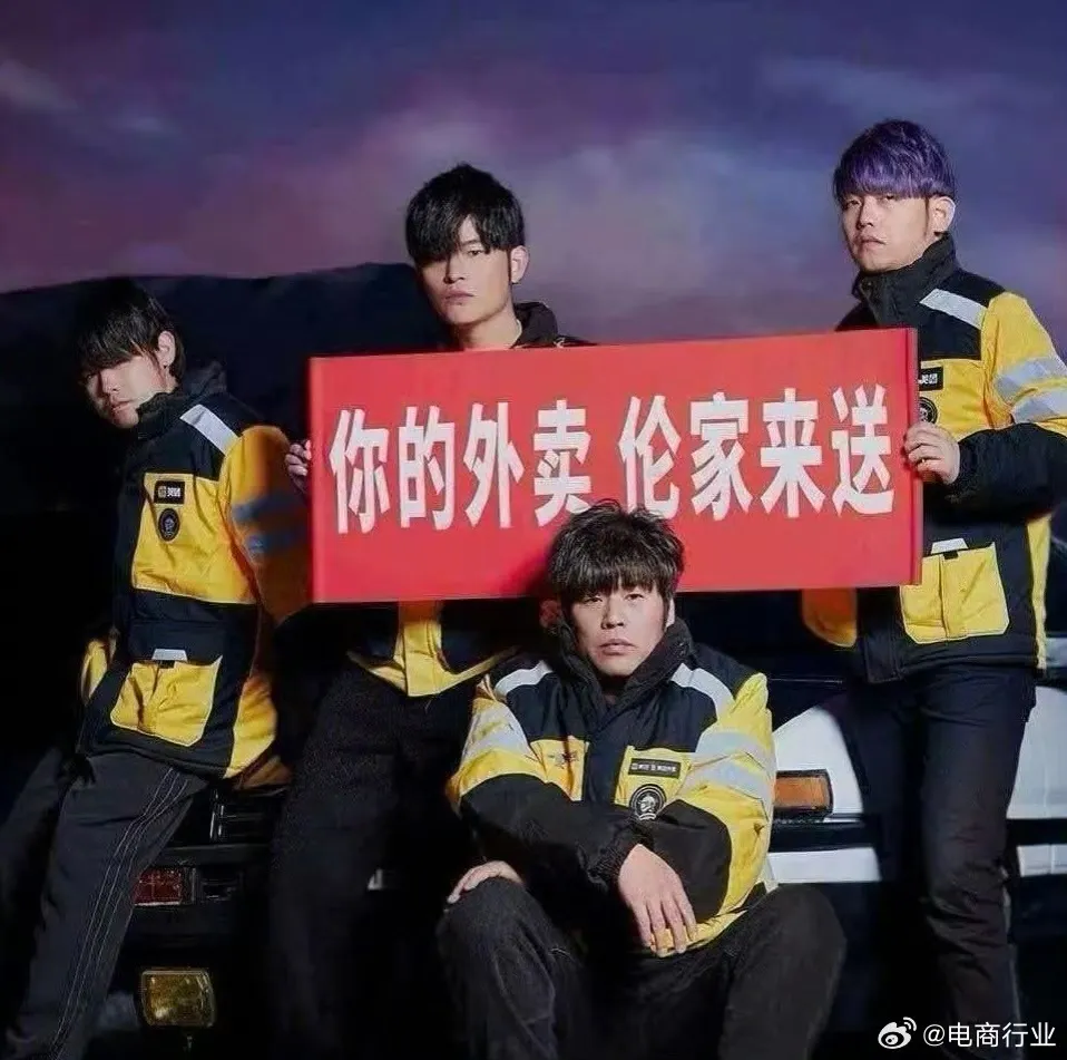 4名「山寨杰伦」合体拍摄宣传片。摘自微博