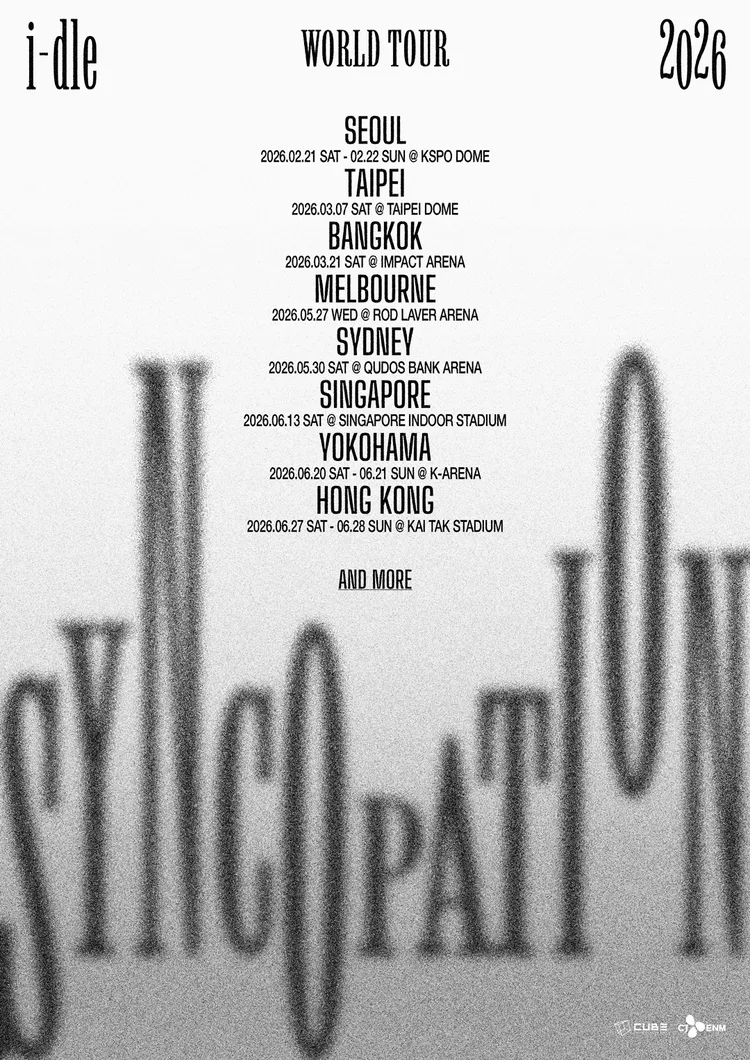 i-dle第4次世界巡演「Syncopation」將於2026年3月7日登上台北大巨蛋。翻攝i-dle X