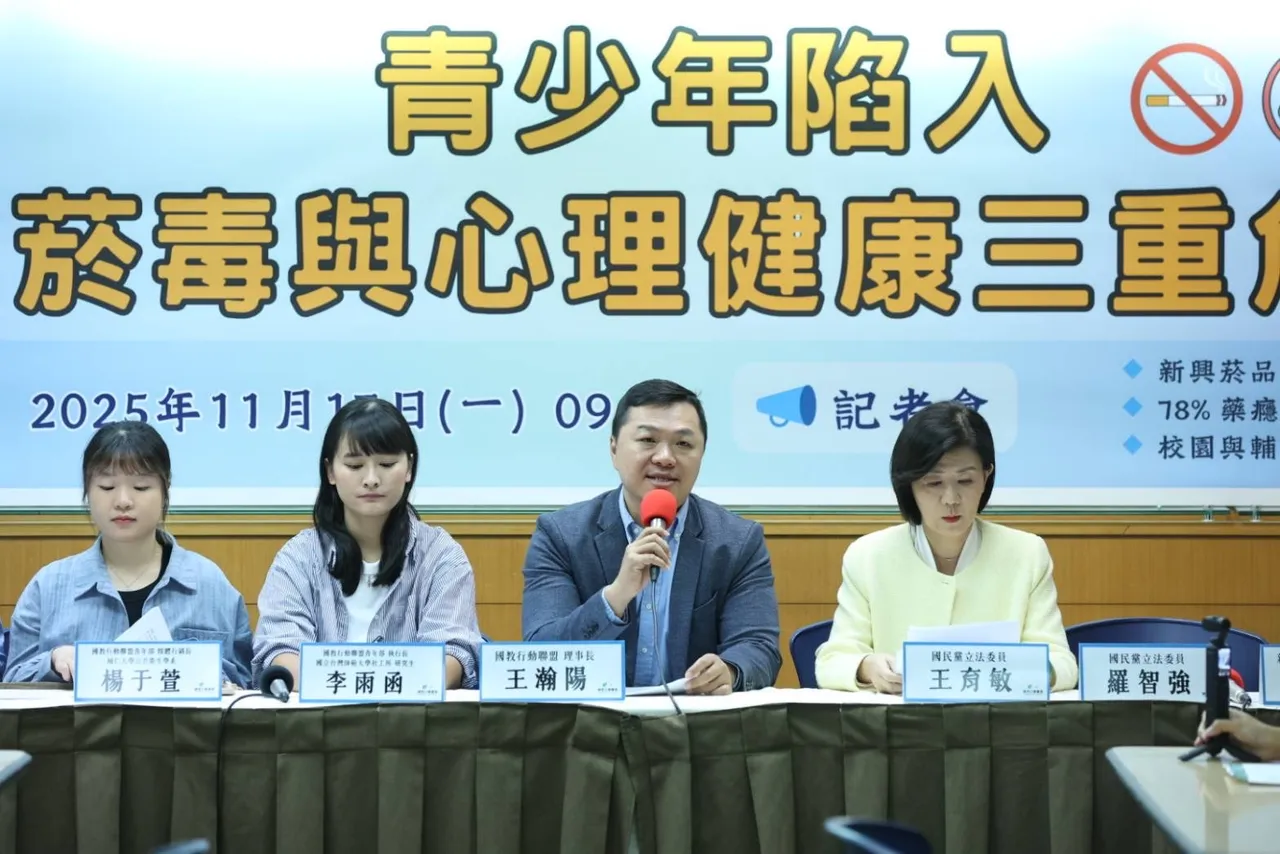 国教盟呼吁政府迅速补破网。国教盟提供