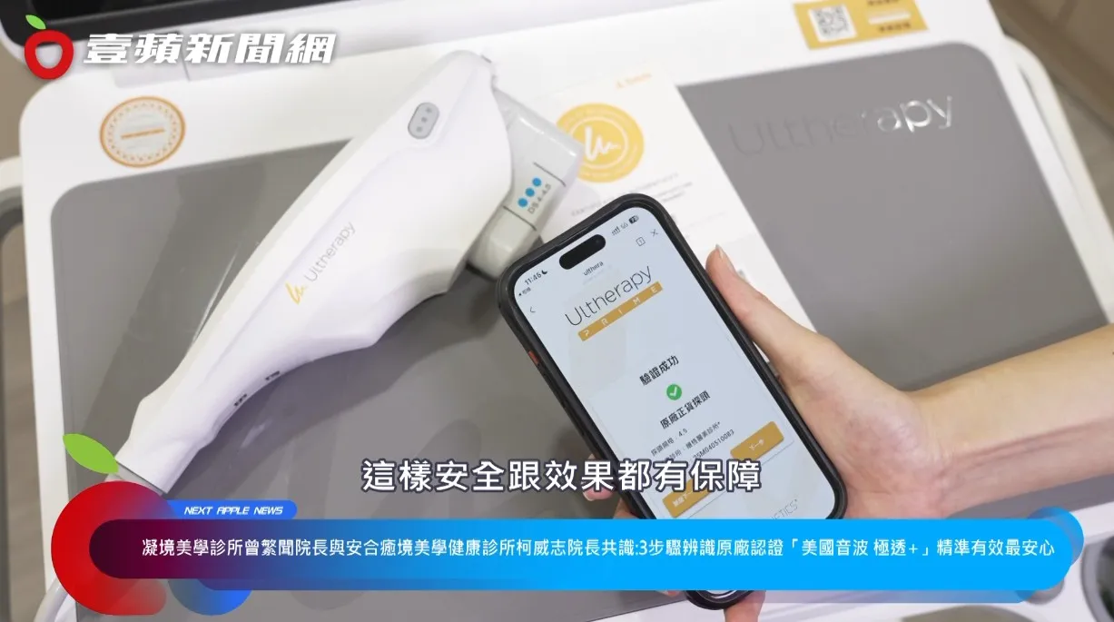 保养后也可以记录当次保养资讯，并索取消费者保障卡，这样安全及效果都有保障。