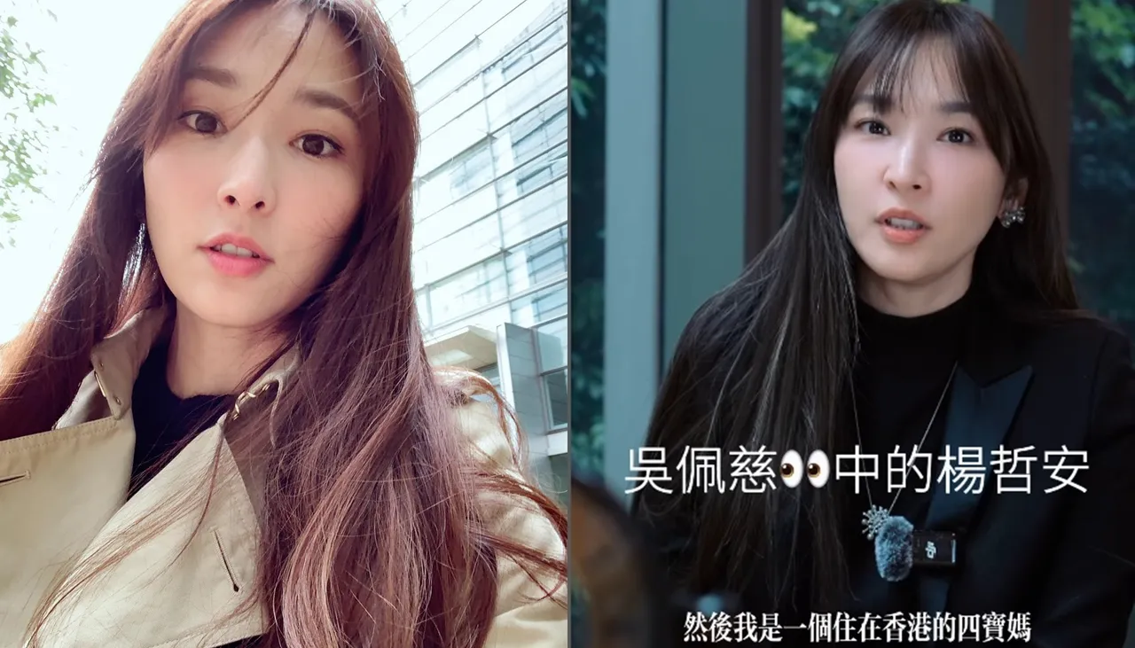 吴佩慈罕见公开现身　为了帮他助选！暗藏20年友情