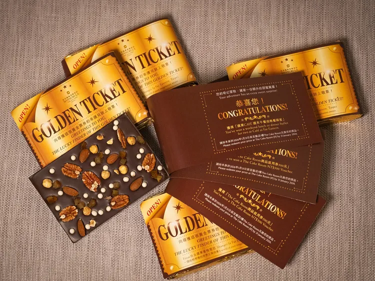 The Cake Room 同步販售「金獎券巧克力」，全台限量100份，每份850元。台北遠東香格里拉提供