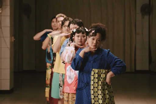 独立乐团「同根生」用指尖召唤情感欲望　玩交友软体惨况曝光