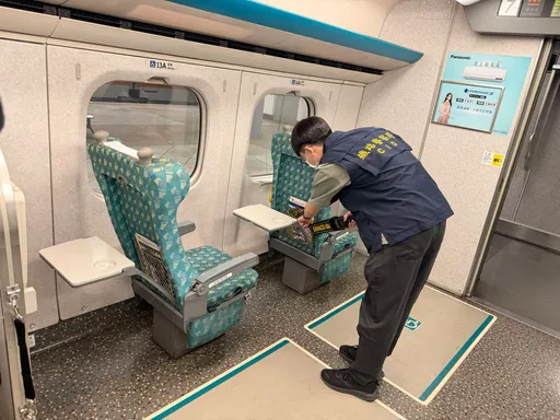 旅客诳称高铁列车会爆炸！女子遭恐吓公众罪送办　下场出炉