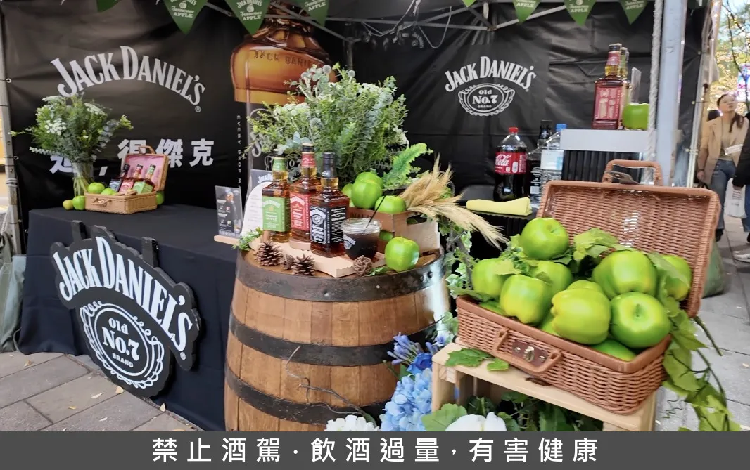 民眾最熟悉的美國傑克丹尼爾現場提供Jack Daniel’s 經典調飲。黃若綾攝