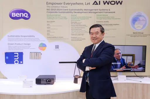 佳世達11月營收163.44億年月雙減　將於醫療科技展亮相最新應用