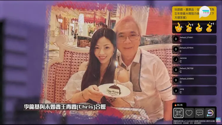 王青霞入獄期間，李龍基上節目談感情生活。翻攝TVB Plus YT