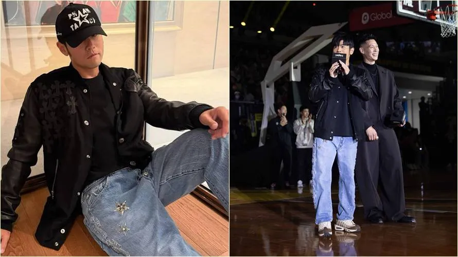 周杰伦现身力挺林书豪有亮点　身穿627万牛仔裤「比一栋房还贵」