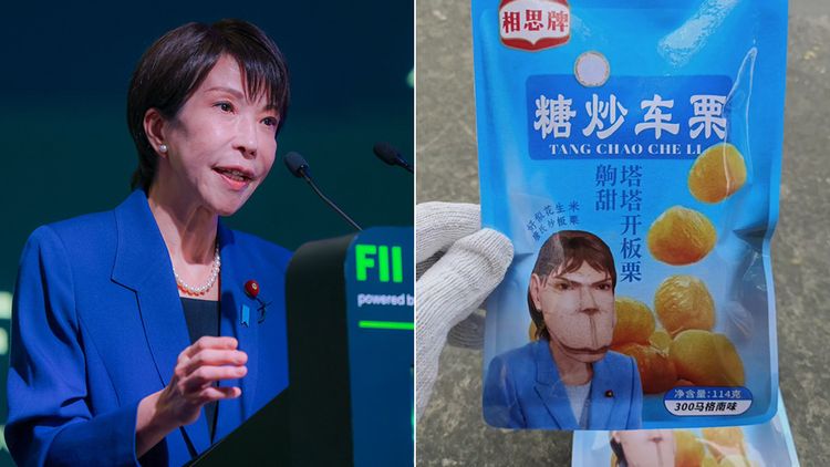 高市早苗變車力巨人「印上包裝封面」 中國產品影片讓人驚呆