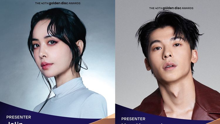 蔡依林、許光漢「地主代表」　登金唱片任頒獎嘉賓