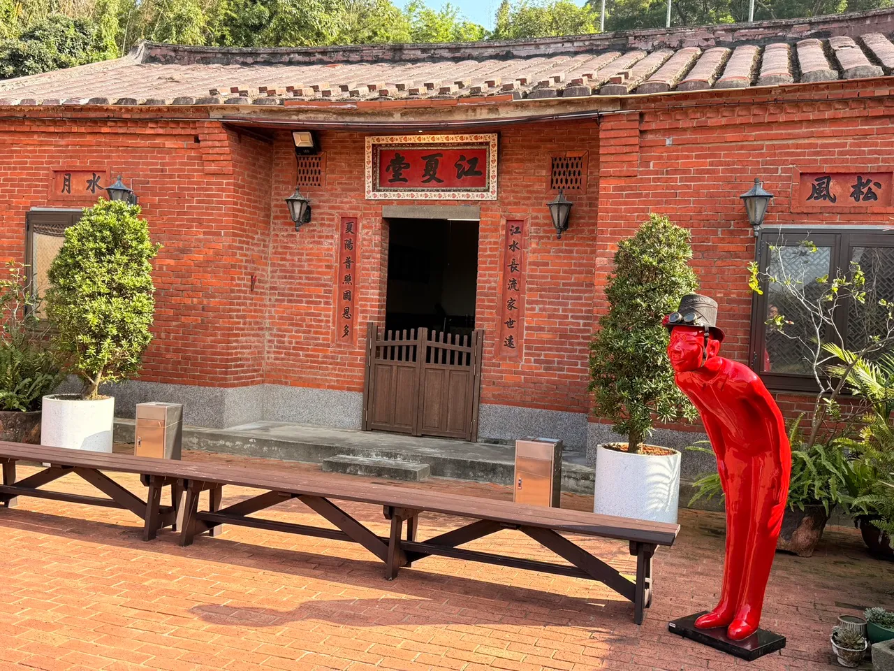 八方園是楊梅百年三合院景觀客家餐廳。陳揚盛攝