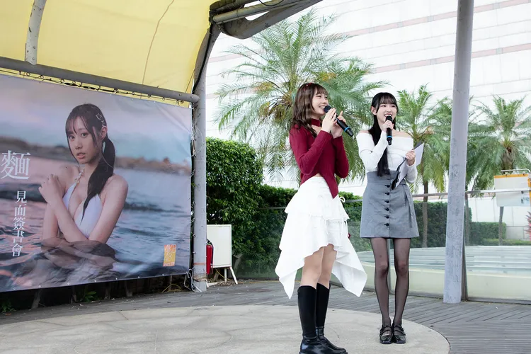 麵麵舉辦《初次見麵》簽書會。《初次見麵》簽書會