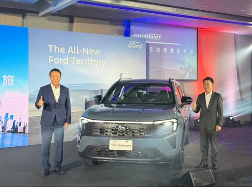 Ford國產休旅新兵Territory正式發表　油電 / 汽油雙動力、售價94.9萬元起
