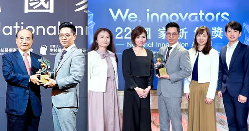 默沙东第九度夺国家新创奖　肺动脉高压治疗迎来关键突破