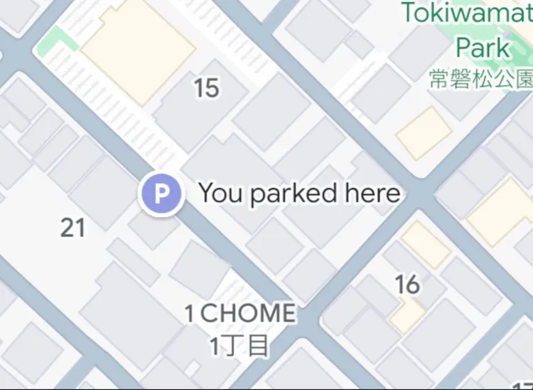 Google Maps新增iOS自動停車定位功能，結束駕駛後地圖會自動顯示停放位置，標記最多保留48小時。翻攝Rio Akasaka LinkedIn
