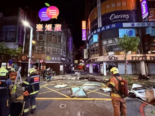壹短苹｜板桥气爆炸出全台餐饮危机　不检讨仍有下一个重创商圈