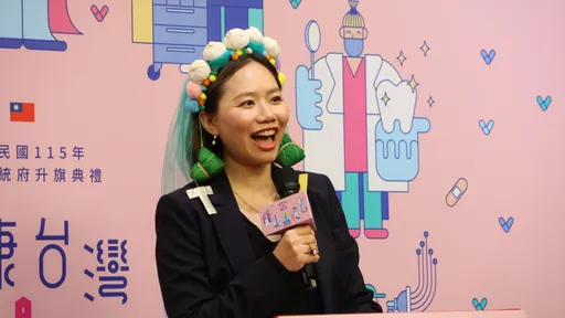 向台湾医护人员致敬　总统府元旦升旗典礼主视觉曝光