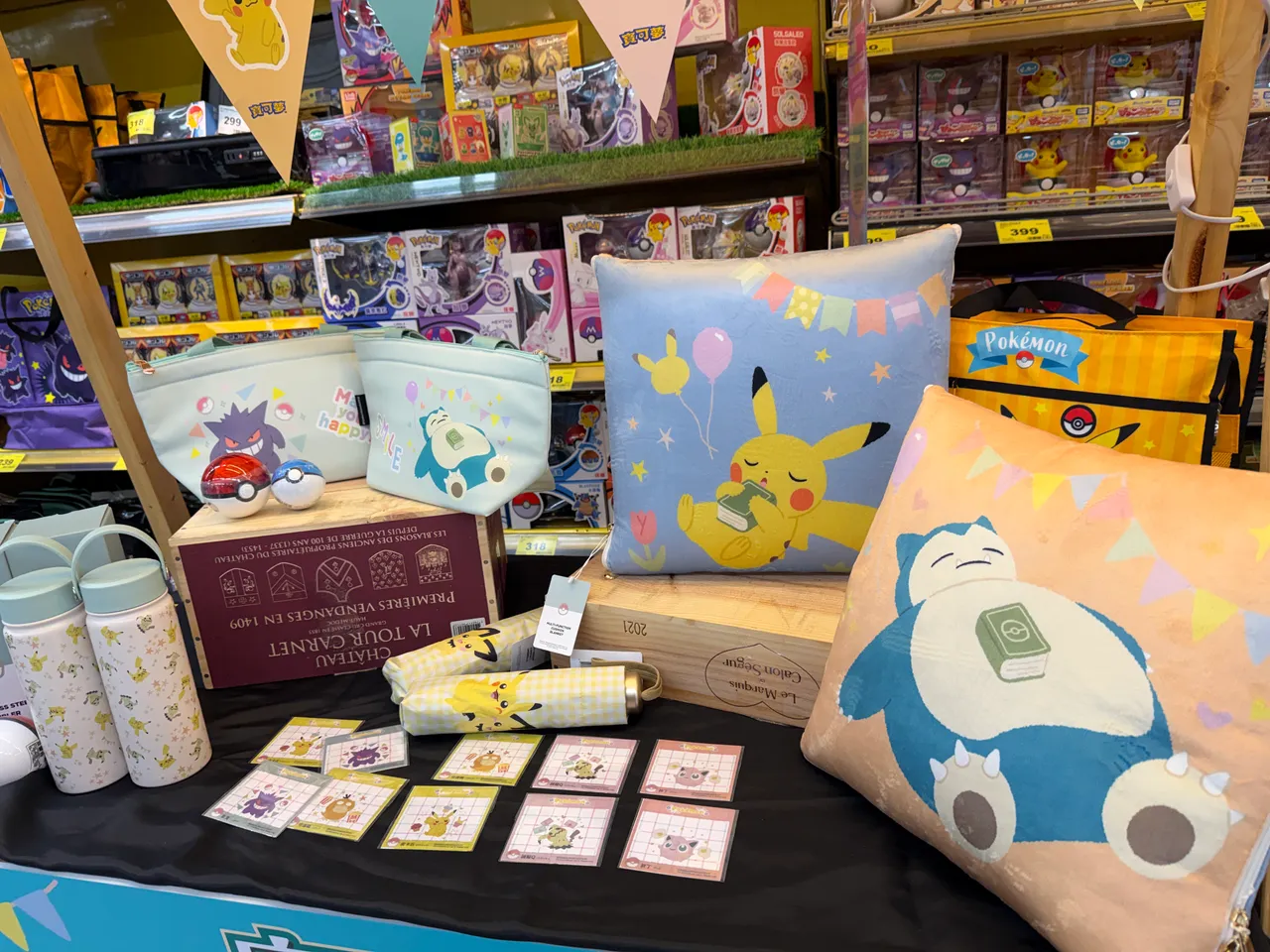 家乐福这次共推出4款宝可梦加价购商品。庄伟祺摄