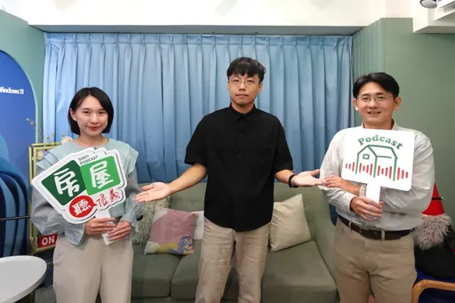 設籍不等於自住　實際居住事實成免稅重點