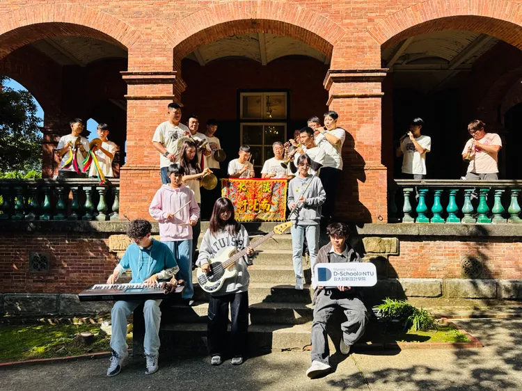 淡水南北軒藝師擔任業師，帶領學生學習北管的節奏、旋律與精神，藉由戶外音樂會展現學生對傳統文化全新的感受。館方提供