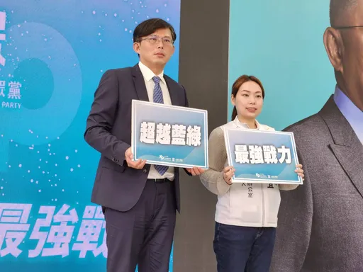 内幕｜替李有宜抱不平！大巨蛋开临时会连署疯传　党代表提案「公布提名明确时程」