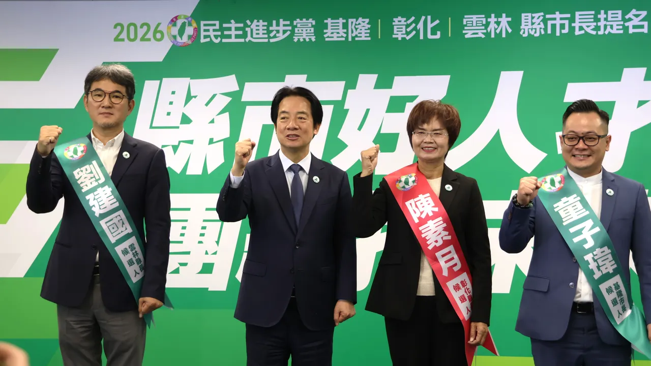 民进党通过第三波县市长提名！基隆童子玮、彰化陈素月、云林刘建国　