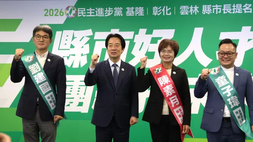 民進黨通過第三波縣市長提名！基隆童子瑋、彰化陳素月、雲林劉建國　