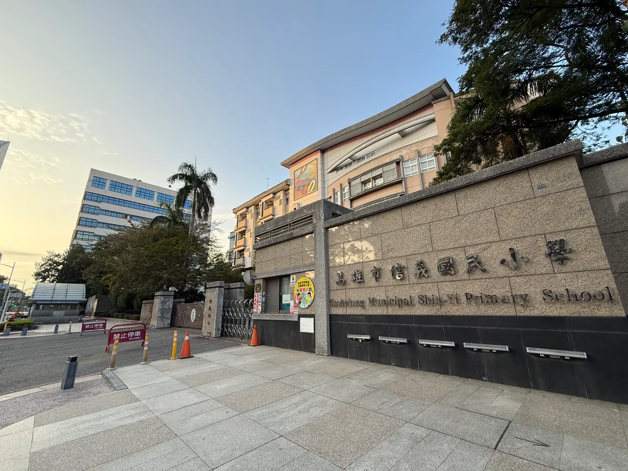 泰嘉开发大楼案「一央清」具备信义国小与五福国中双明星学区。叶家铭摄