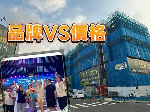 宝佳仁武案单坪便宜5.8万　全区陷价格战多城国际盼用社区营造杀重围