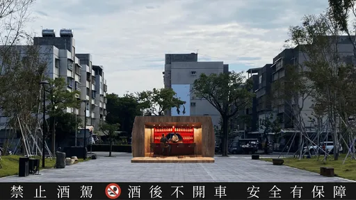 原酒×原著×原生：亚伯乐在台南开启「伯乐品城」旅程