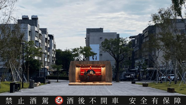 原酒×原著×原生：亞伯樂在台南開啟「伯樂品城」旅程