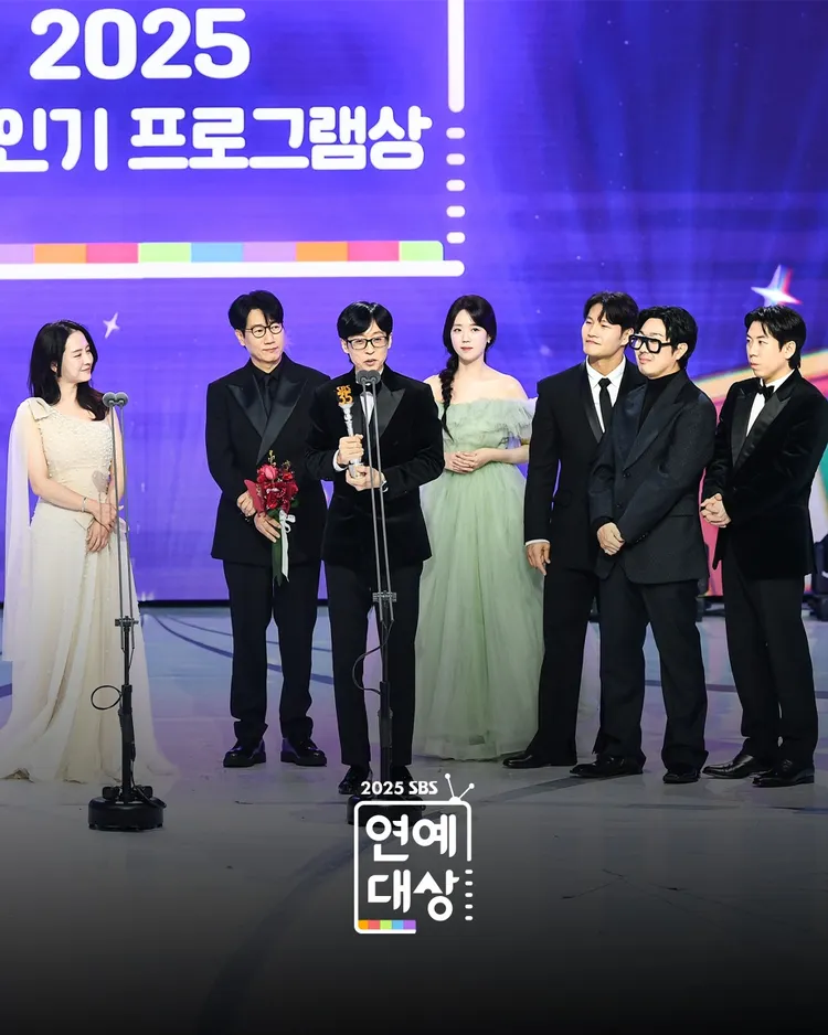 《Running Man》獲得年度節目獎。翻攝SBS