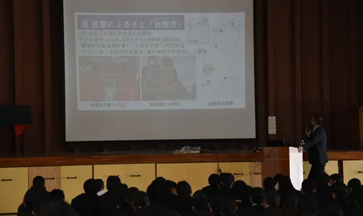 跨海传承人权精神！台南友谊市日本宇土市讲座与展览介绍汤德章