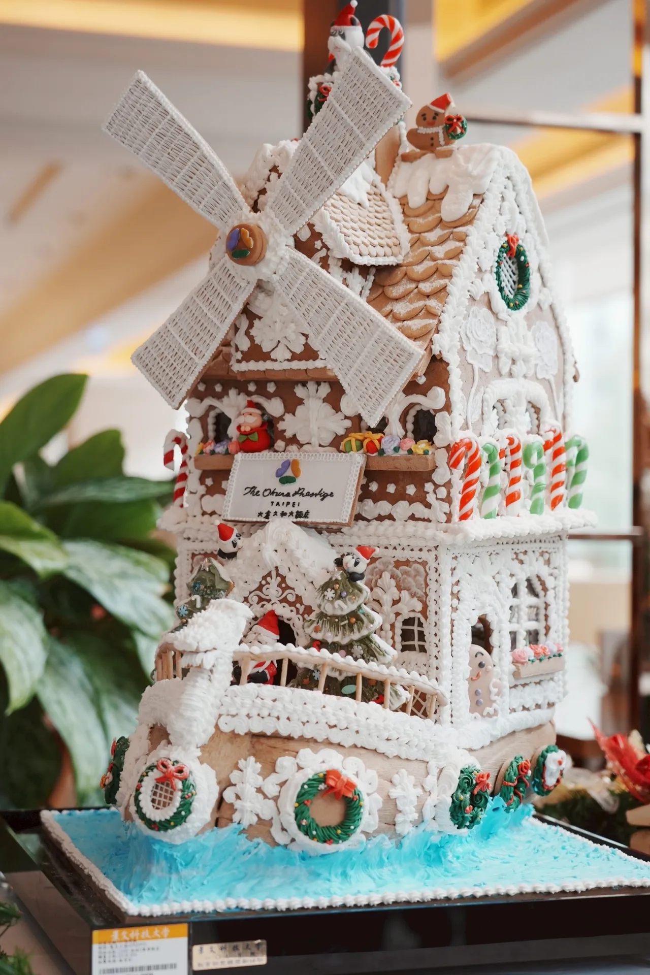 参赛姜饼屋。业者提供