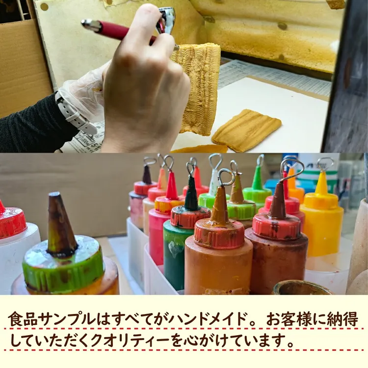 標榜使用手工製作。翻攝自樂天購物