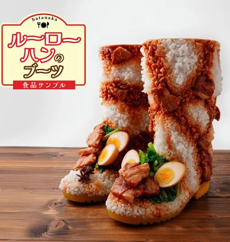 滷肉飯靴精美還原台灣特色小吃。翻攝自樂天購物