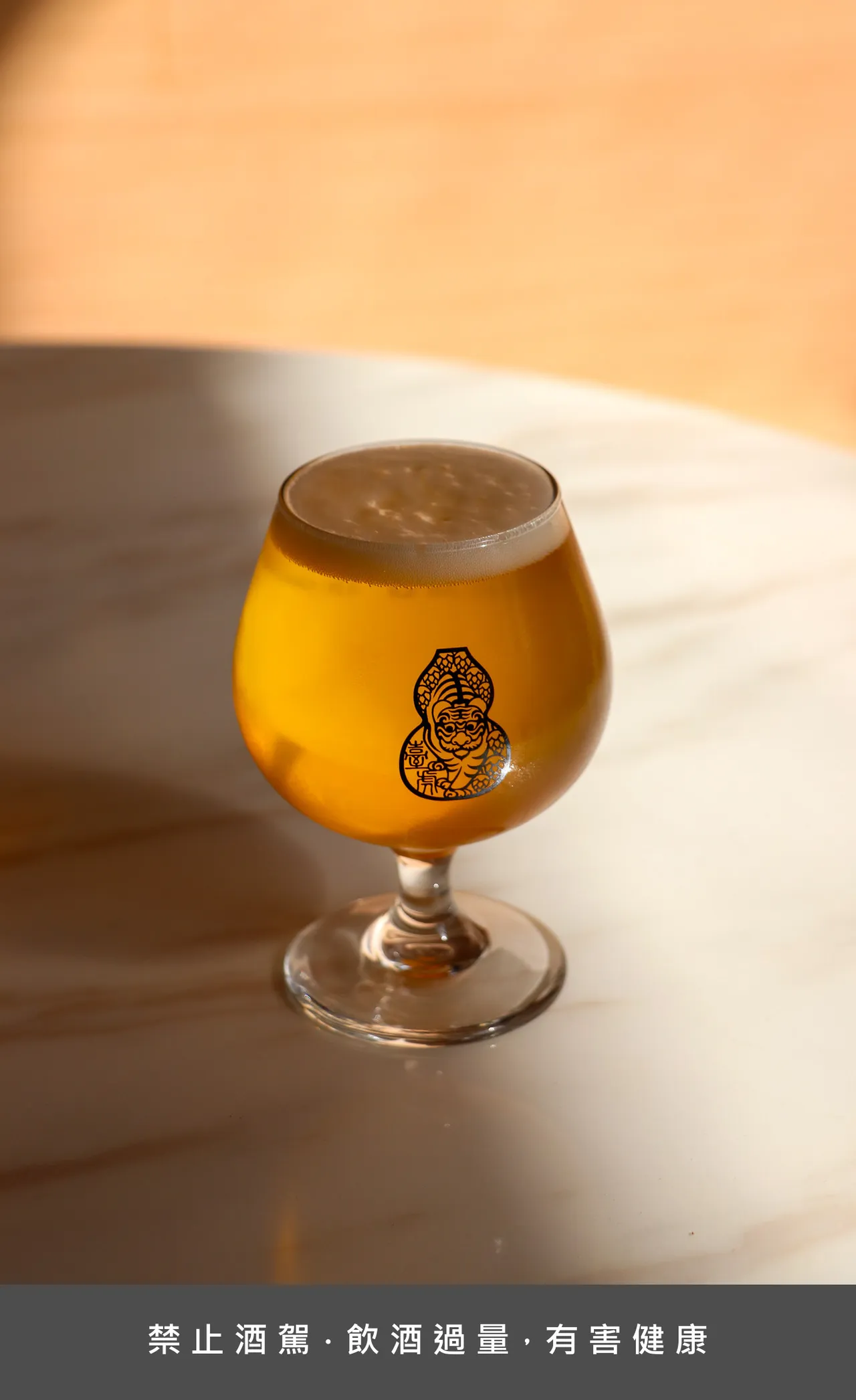 开幕当日限量招待嗨啤与生啤，现场同步推出扭蛋抽奖活动，吸引民众驻足。业者提供