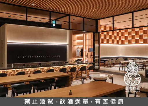 台虎台南12/20开幕　首间全天候餐酒馆慢下来了