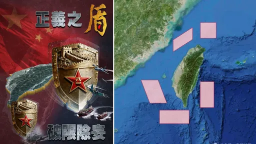 共軍「環台軍演」至今7次！最早是為了「反制她」
