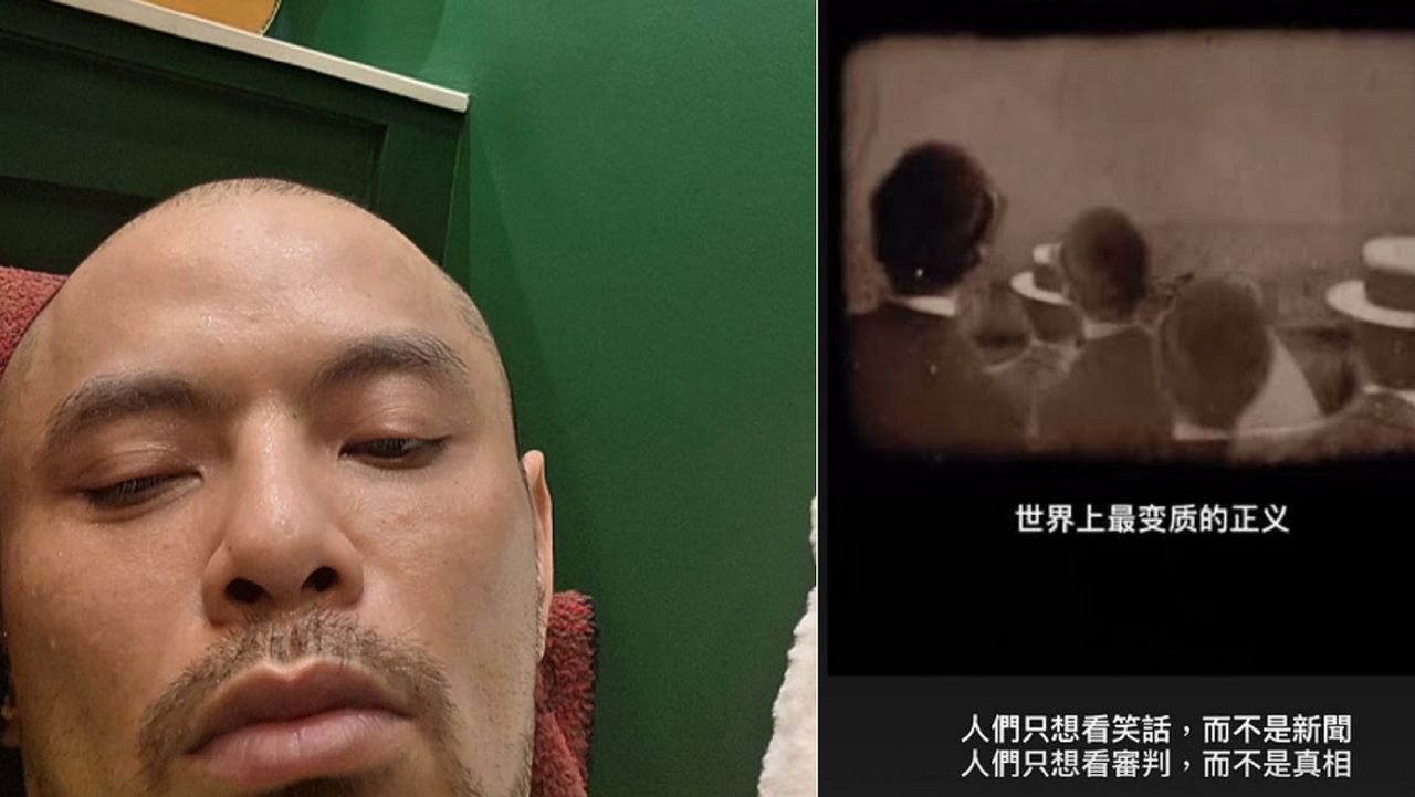 黃明志等開庭怨正義變質 吐苦水「人們只想看笑話」