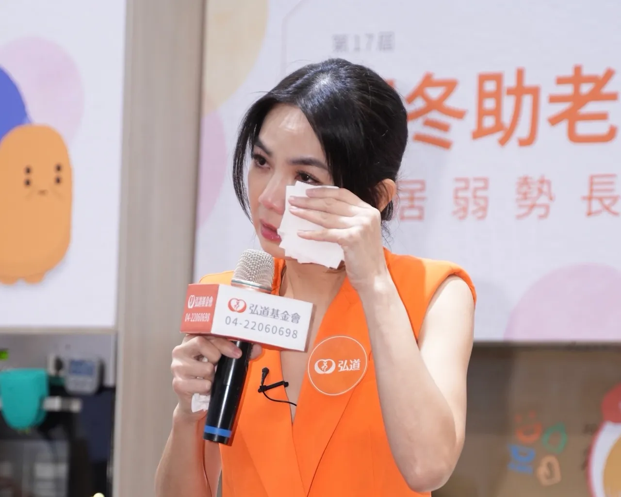 网疯传弟弟重病⋯Ella今现身突失控暴哭　感慨熟悉3面孔「全已离世」