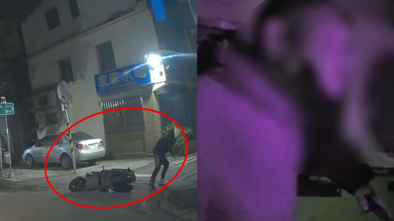 性騷通緝犯遇警飆車摔倒狂逃 孱弱體力被追上氣喘吁吁畫面曝